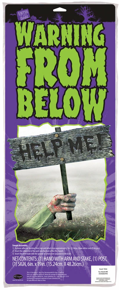 Fun World Help Me Warning Sign 5 Fun World Help Me Warning Sign