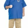 Fun World Skipper Adult Costume Costumes