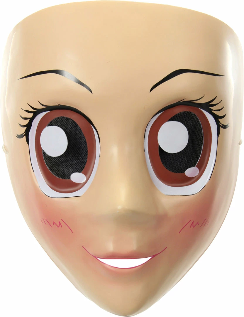 Elope TV & Movie Costumes Anime Mask Brown Eyes 3 Elope TV & Movie Costumes Anime Mask Brown Eyes